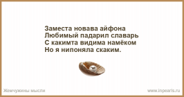  : 1375641.png