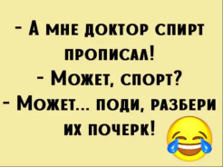 : IMG-20200301-WA0008.jpg