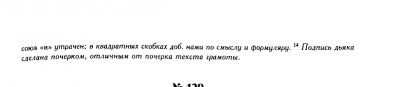 55003505_311.jpg, 35621 