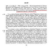  : 55003505_334.jpg
