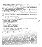 55003505_335.jpg, 511704 