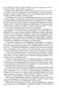 55003505_345.jpg, 830960 
