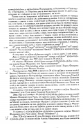 55003505_346.jpg, 850380 