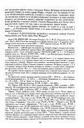 55003505_347.jpg, 860710 