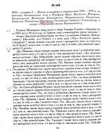  : 55003505_352.jpg