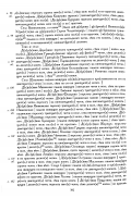 55003505_384.jpg, 899077 