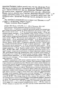 55003505_385.jpg, 882142 