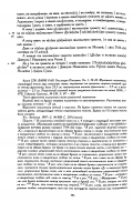 55003505_396.jpg, 782444 