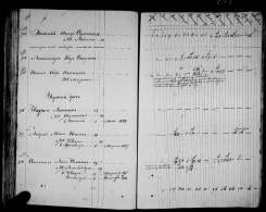  : 1862     (1).jpg
