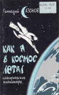 5.jpg, 524190 