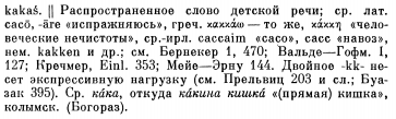  : p0163-sel.jpg