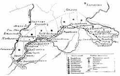  : Ukr_Line.jpg