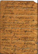  : Scan10062.JPG