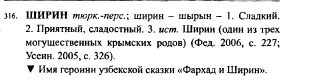 2.jpg, 41247 