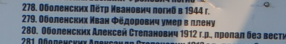  : Capture.PNG