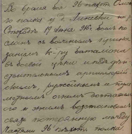  : 00000140M002.jpg