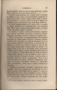 22.jpg, 351067 