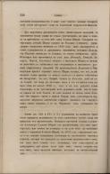 11.jpg, 475372 