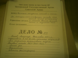  : PICT0001.JPG
