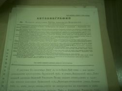  : PICT0004.JPG