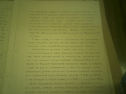 : PICT0012.JPG