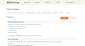  : Screenshot 2020-03-23 15.51.38.png