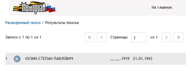 11  1 .JPG, 27036 