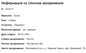 2  6   .JPG, 31912 