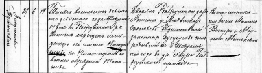 8.jpg, 158660 