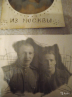 8308226505.jpg, 144762 
