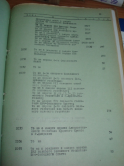  : DSC01939-1.JPG