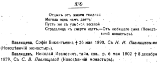 2.png, 27180 