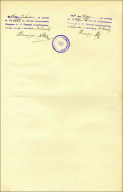 3.jpg, 1559096 