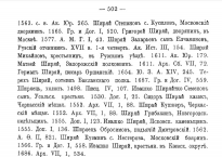 2.jpg, 121007 