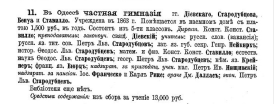 12.jpg, 185485 