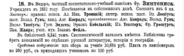 19.jpg, 158626 