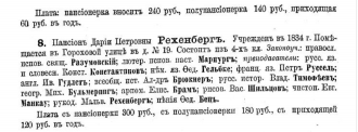 13.jpg, 216067 