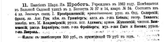 16.jpg, 184323 
