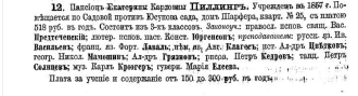 17.jpg, 185533 