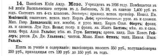 19.jpg, 234360 
