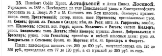 20.jpg, 264851 