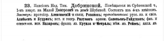 26.jpg, 125129 