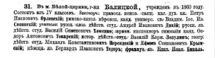 34.jpg, 176629 