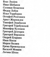 3 .png, 164953 