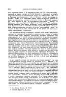  2.jpg, 490068 