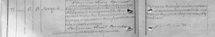  : metricbook_kugaevsk_1887.JPG