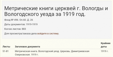  : Screenshot_2020-03-27-12-39-17-947.jpeg