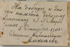 3453206075.jpg, 218767 