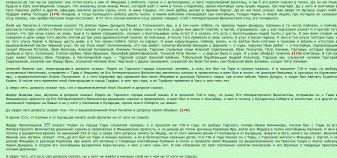  : Screenshot_2020-03-28   -   (5).png