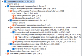  : Screenshot_1.png